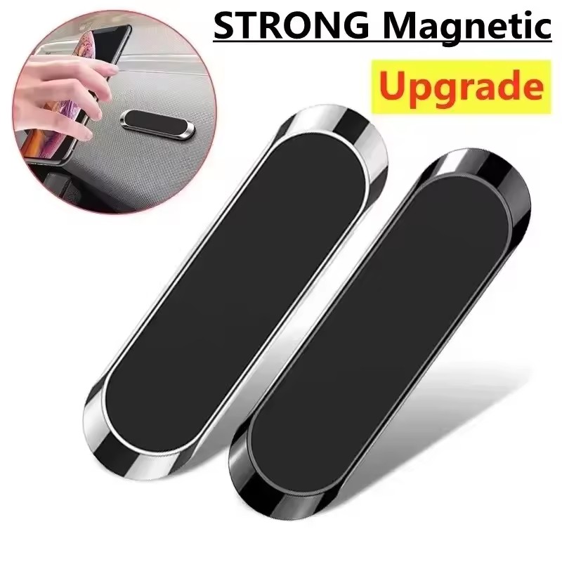 Phone Accessories Useful - حامل هاتف مغناطيسي معدني للسيارة، حامل