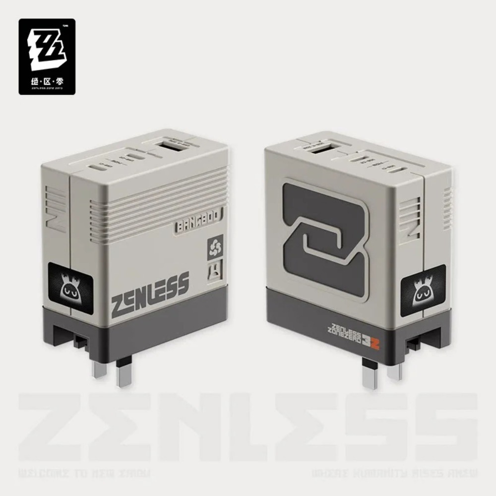 Phone Zone Accessories & Repair Photos - شاحن Zenless Zone Zero Rapid Power