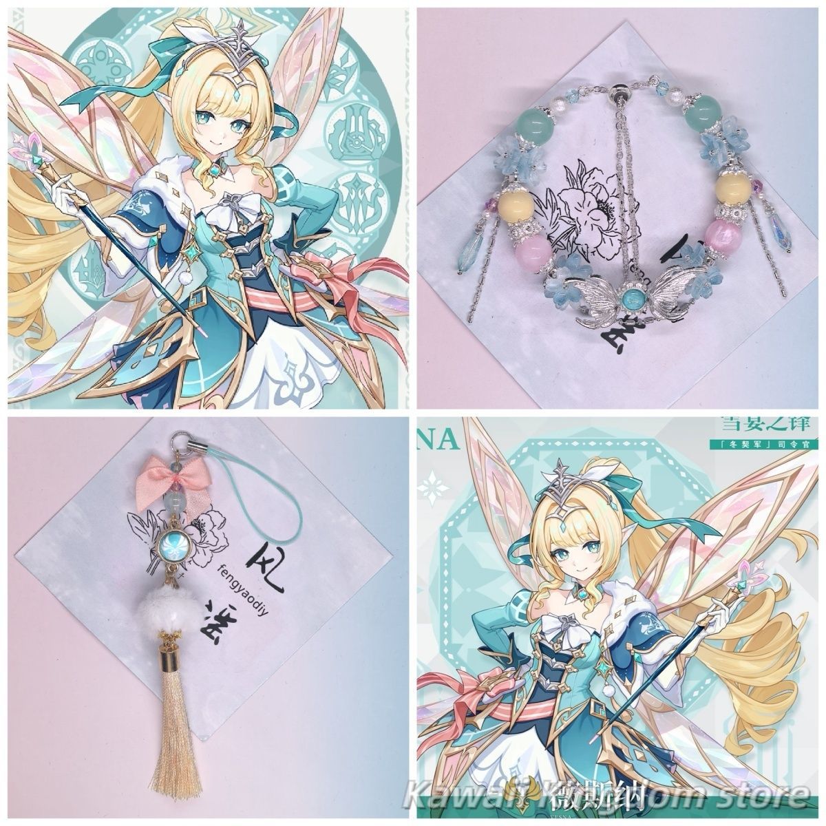 سوار جينشين إمباكت فيسنا، تعلي - مراجعة Phone Accessories Charms وسعره