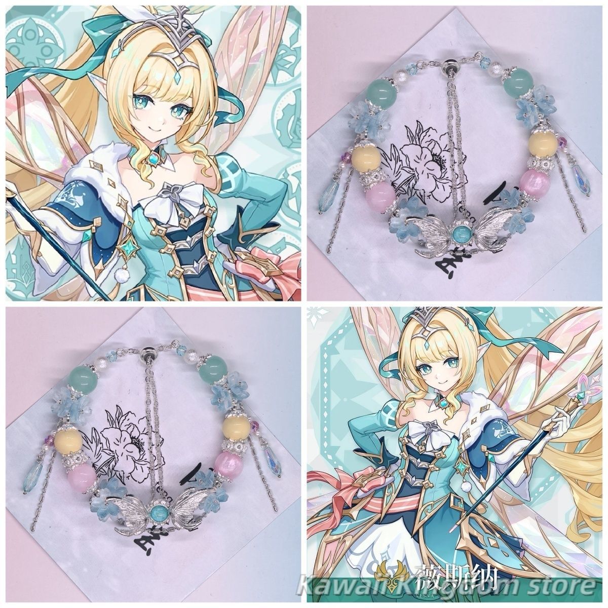 سوار جينشين إمباكت فيسنا، تعلي - مراجعة Phone Accessories Charms وسعره